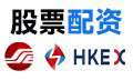 炒股配资网-线上配资_股票配资网_风控参考